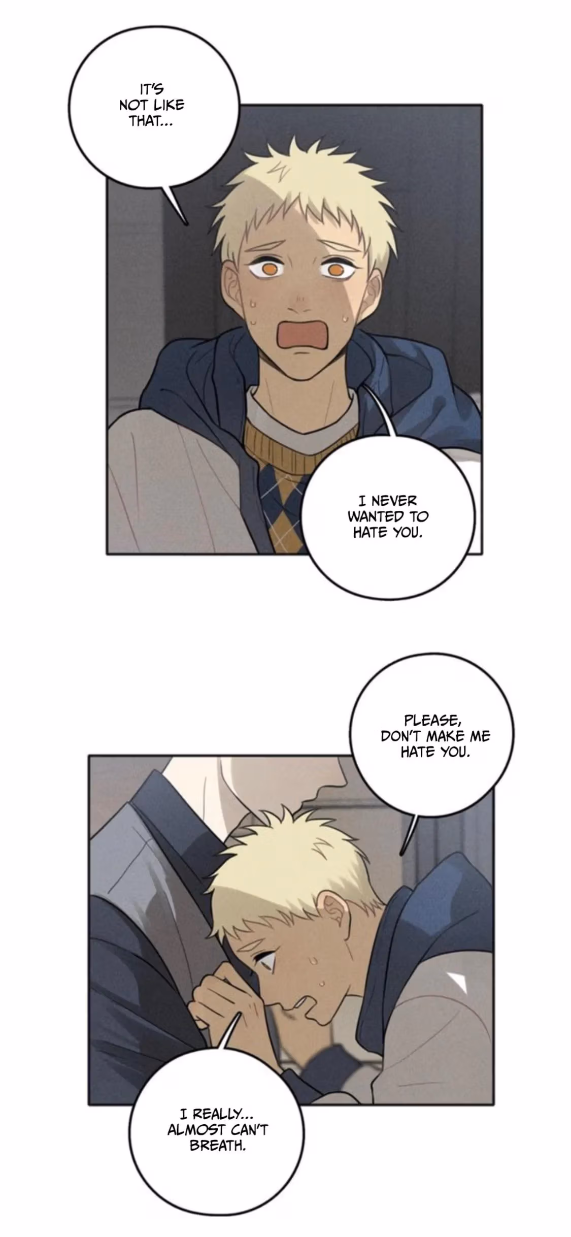 Read The Beautiful Seventeen chapter 78 image 6 on Lezhin