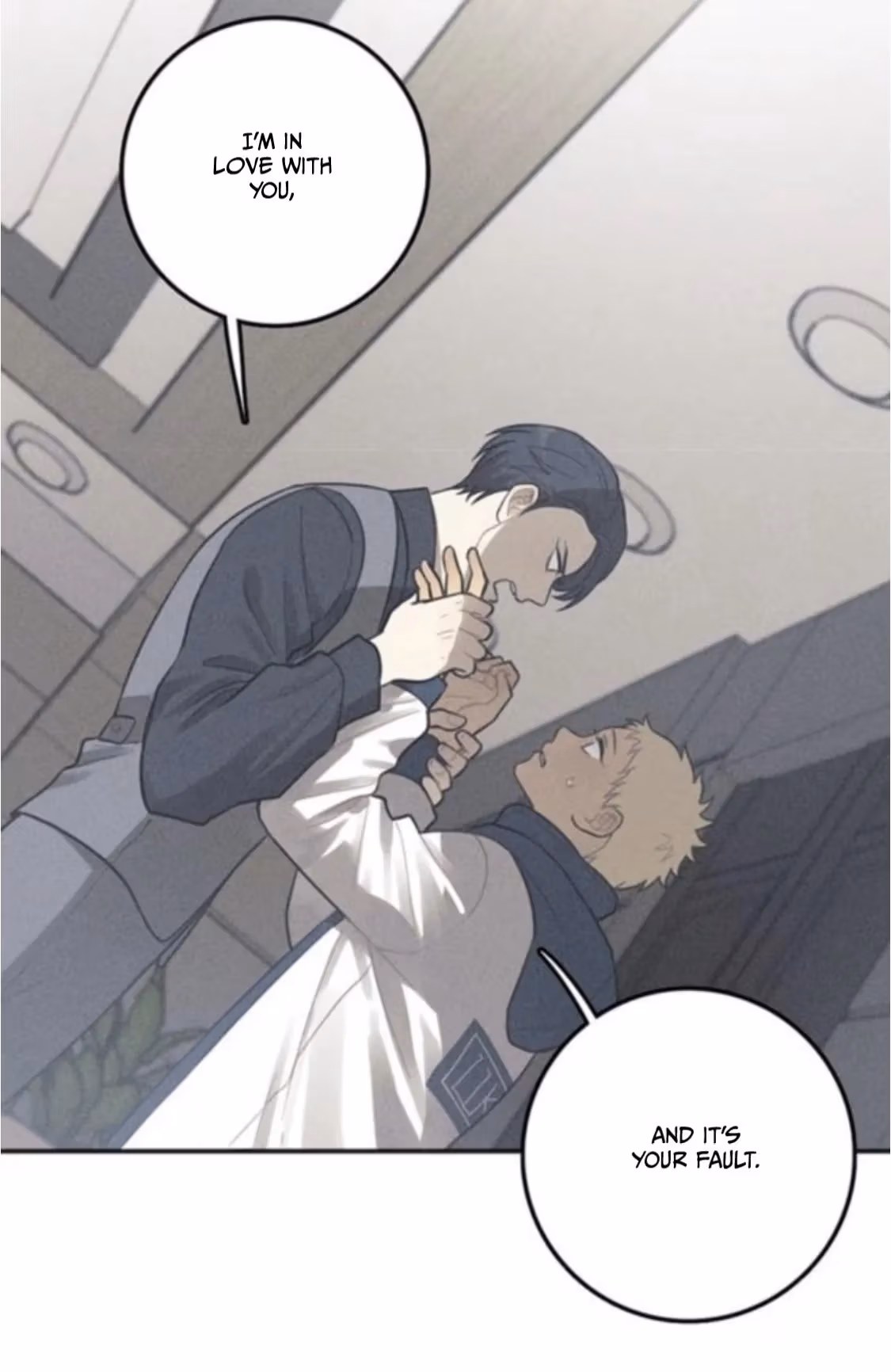 Read The Beautiful Seventeen chapter 78 image 9 on Lezhin