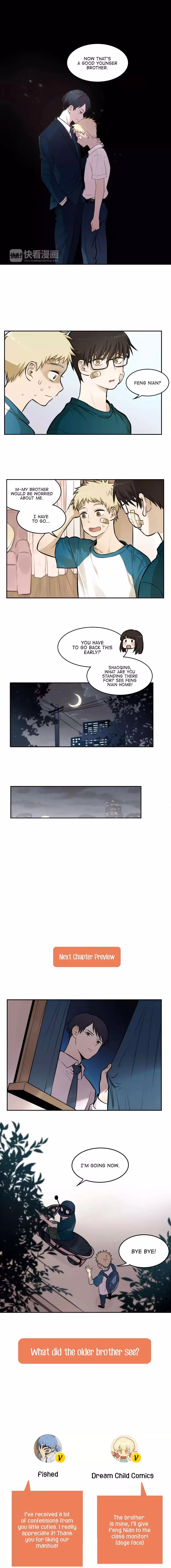 Read The Beautiful Seventeen chapter 8 image 5 on Lezhin