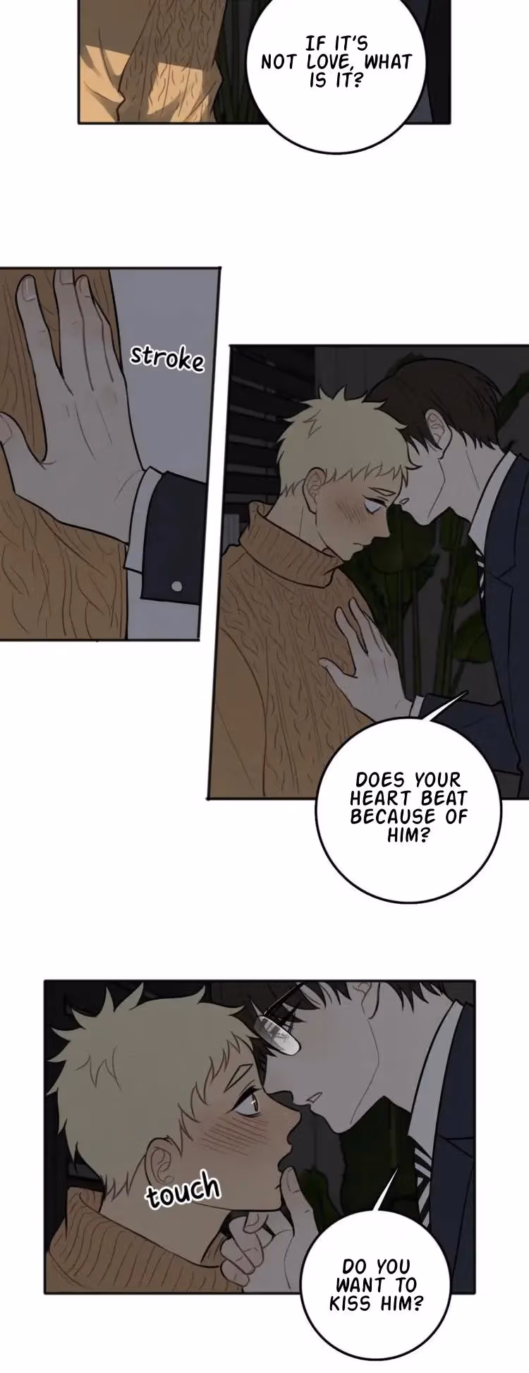 Read The Beautiful Seventeen chapter 83 image 10 on Lezhin