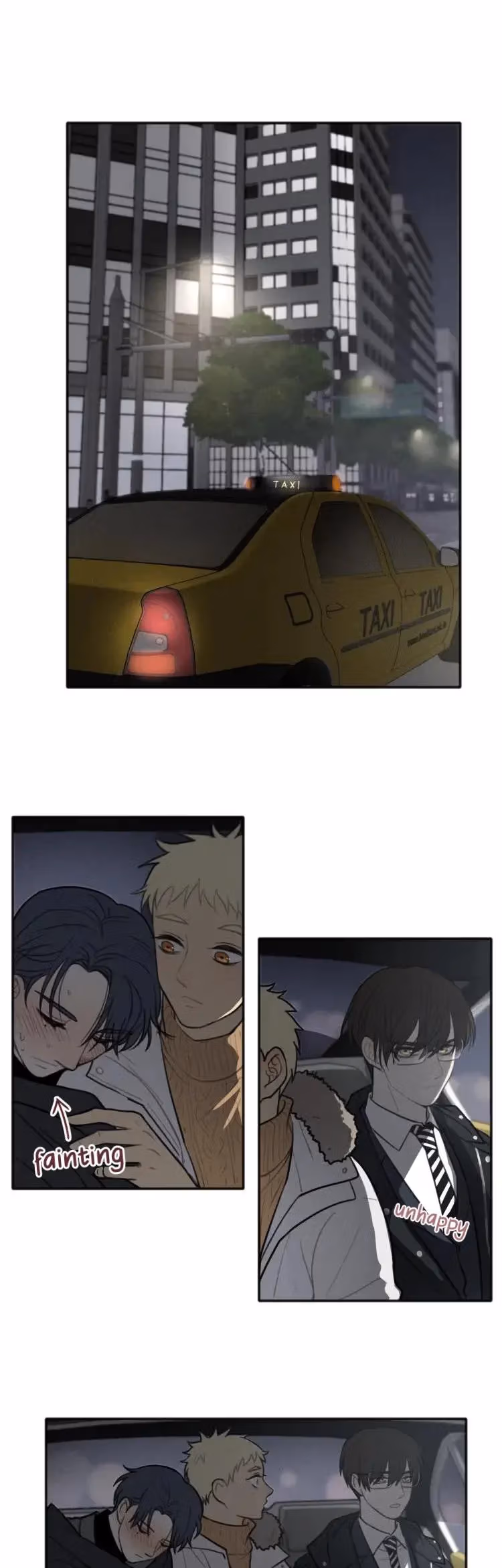 Read The Beautiful Seventeen chapter 83 image 2 on Lezhin