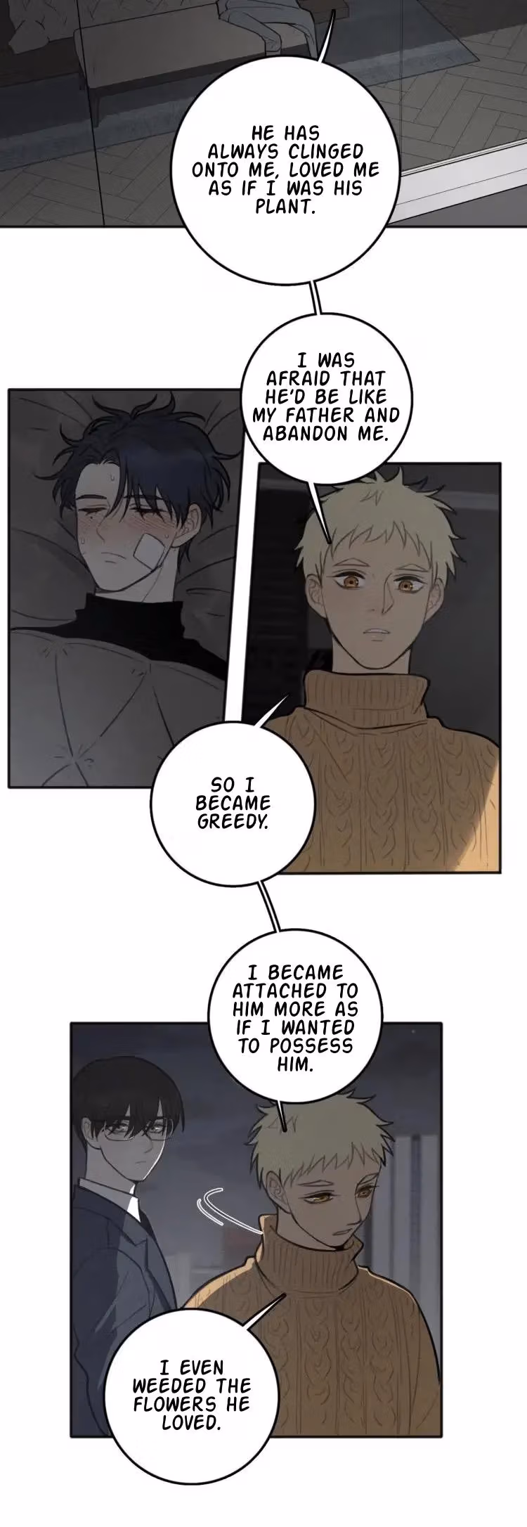 Read The Beautiful Seventeen chapter 83 image 7 on Lezhin