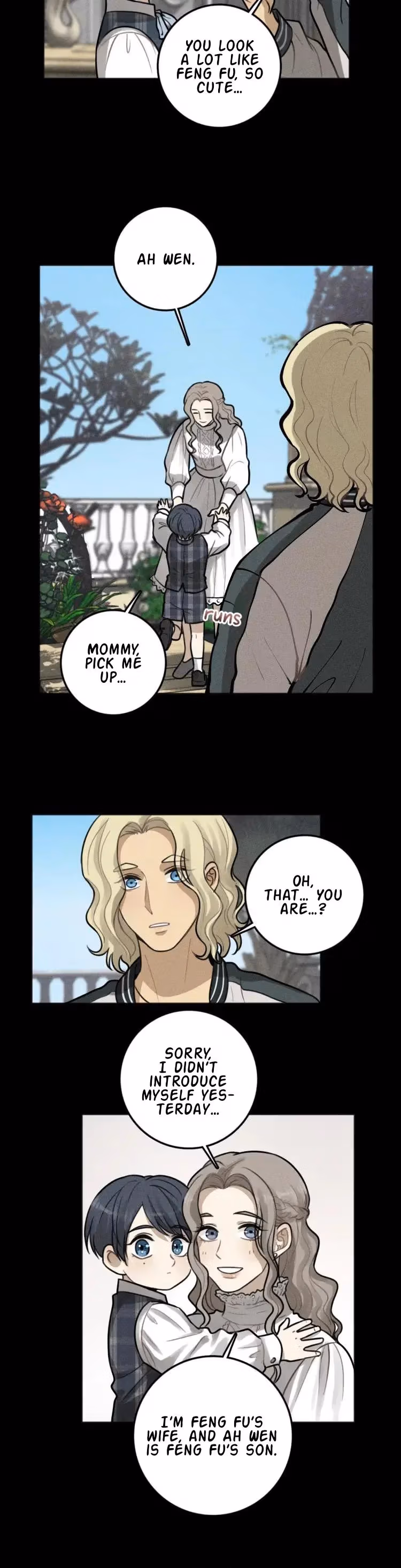 Read The Beautiful Seventeen chapter 88 image 12 on Lezhin