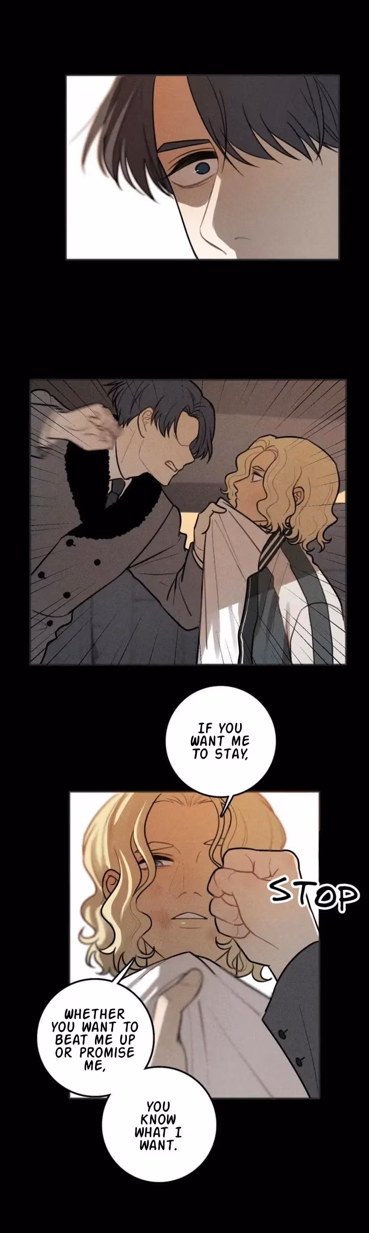 Read The Beautiful Seventeen chapter 88 image 4 on Lezhin