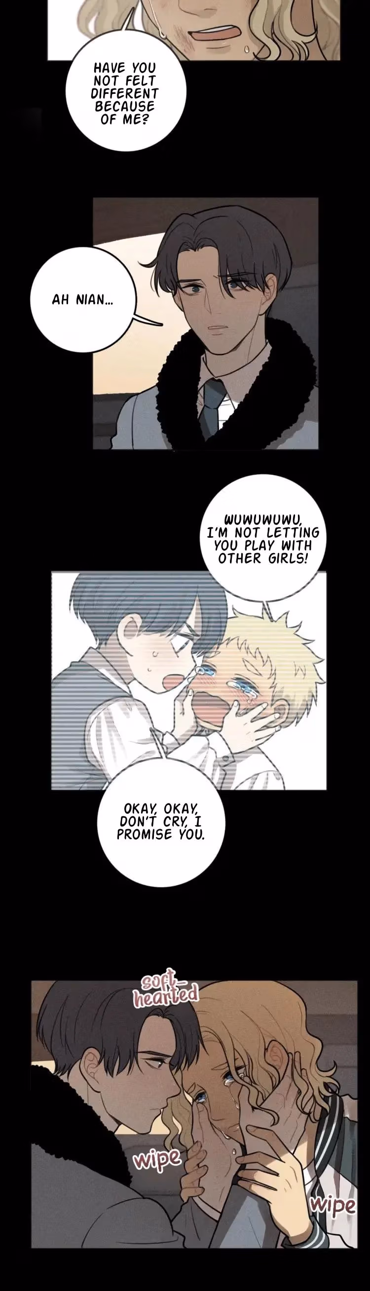 Read The Beautiful Seventeen chapter 88 image 7 on Lezhin