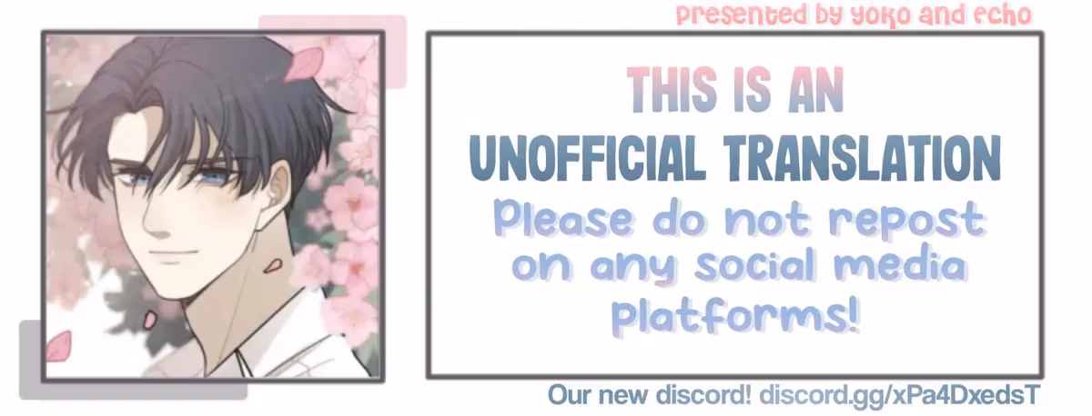 Read The Beautiful Seventeen chapter 89 image 1 on Lezhin