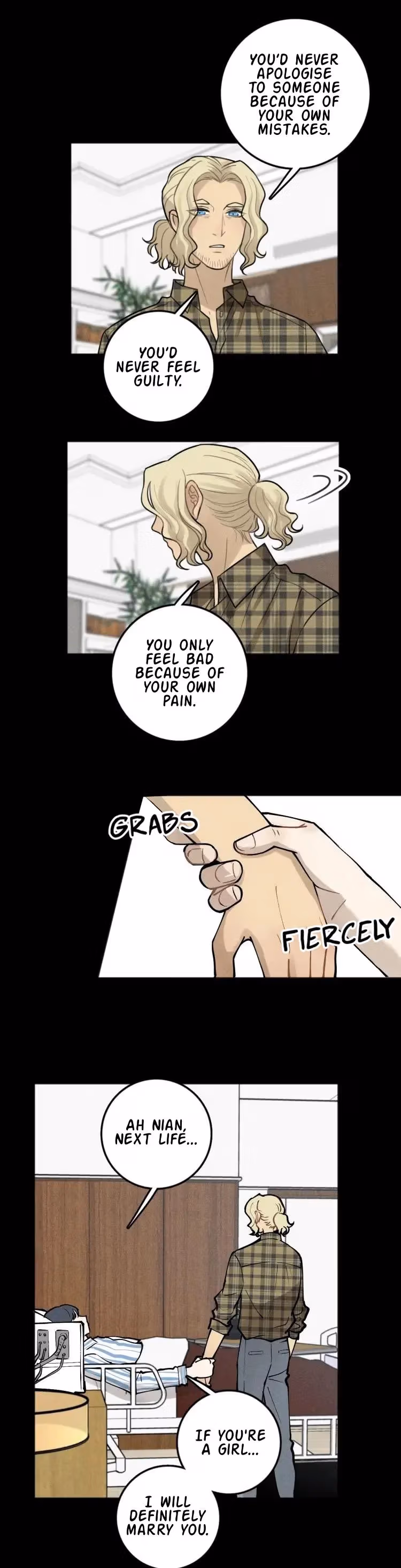 Read The Beautiful Seventeen chapter 89 image 16 on Lezhin