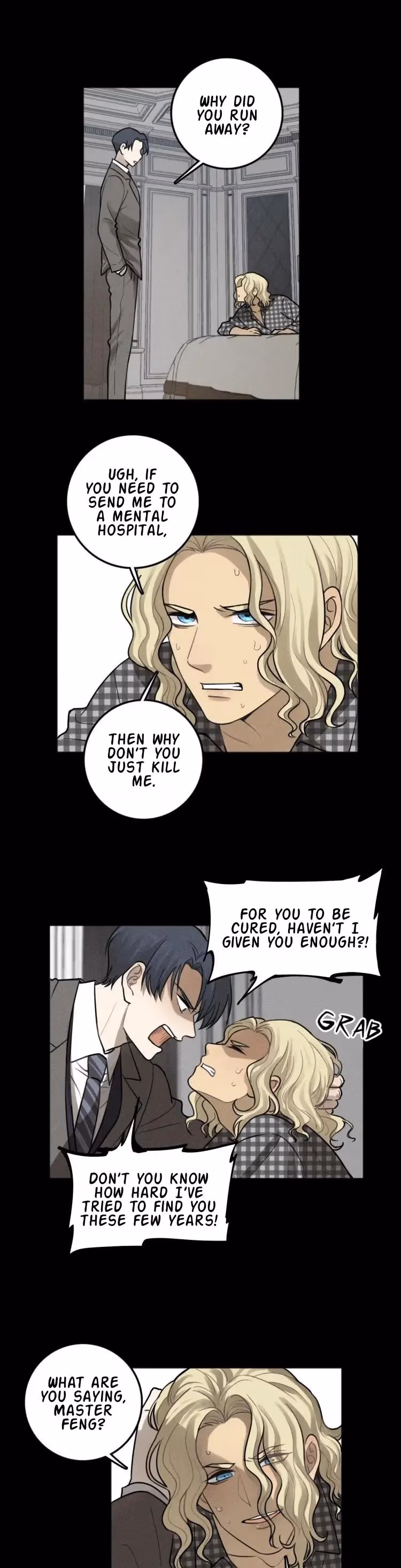 Read The Beautiful Seventeen chapter 89 image 5 on Lezhin