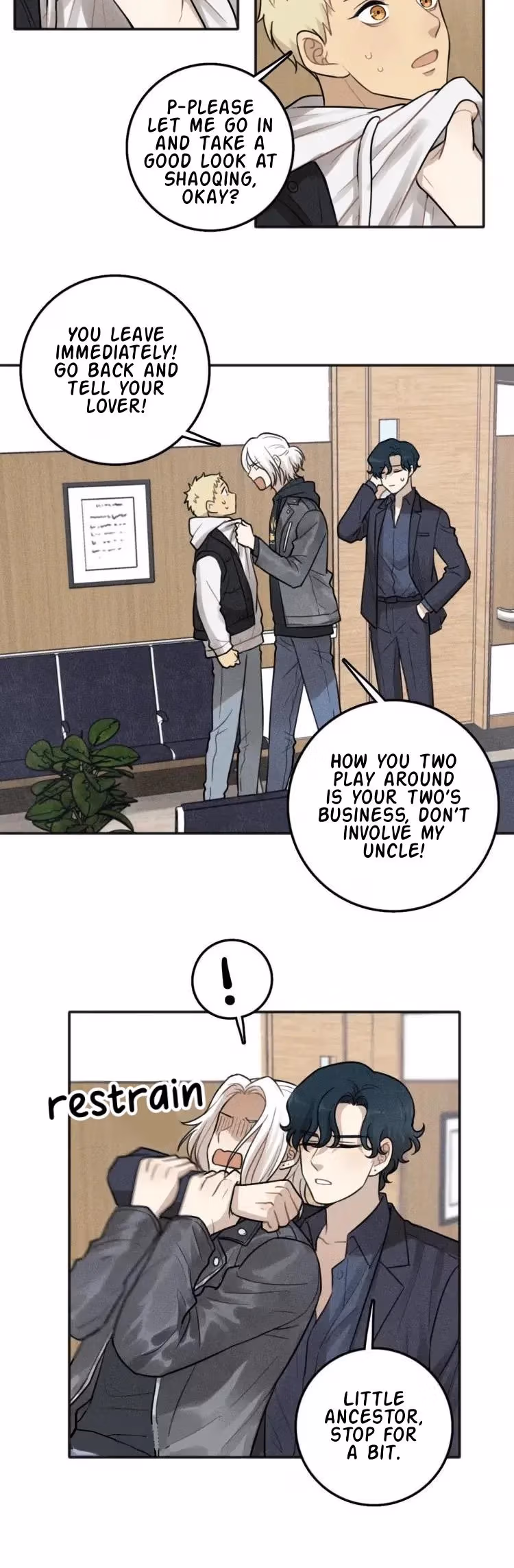 Read The Beautiful Seventeen chapter 90 image 10 on Lezhin