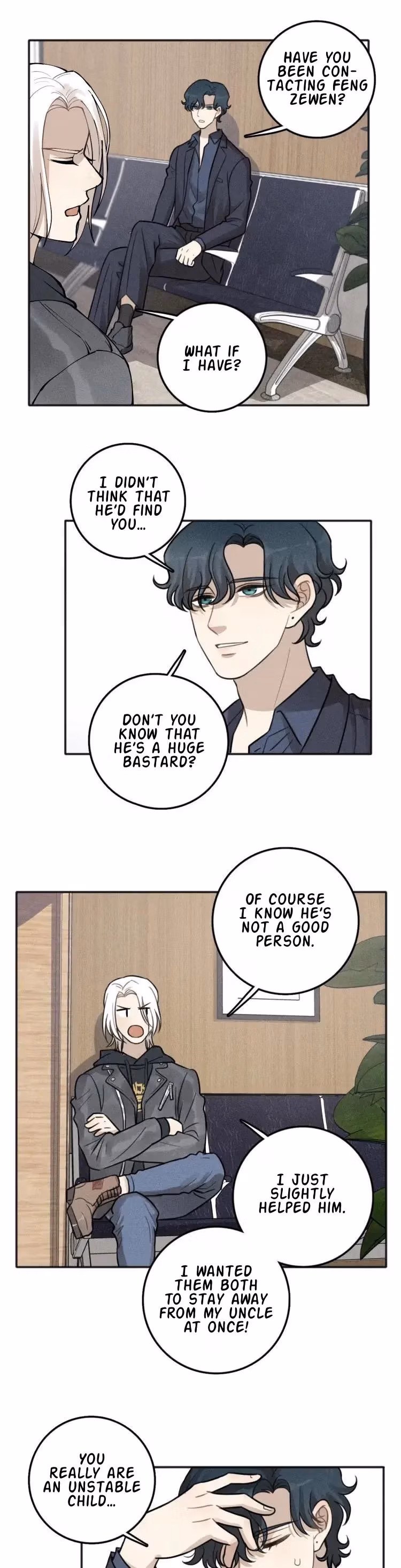 Read The Beautiful Seventeen chapter 90 image 14 on Lezhin