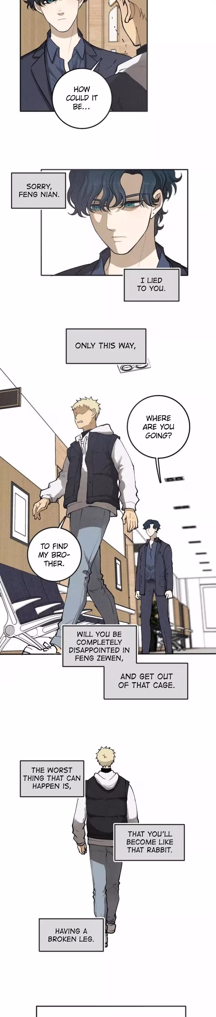 Read The Beautiful Seventeen chapter 91 image 17 on Lezhin