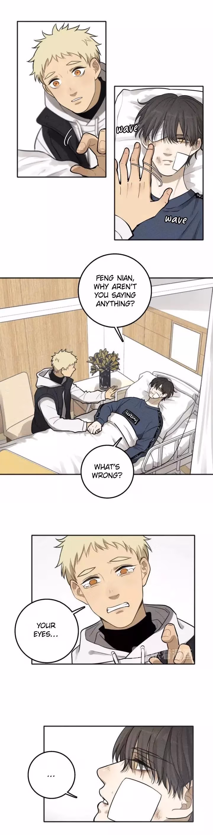 Read The Beautiful Seventeen chapter 91 image 7 on Lezhin