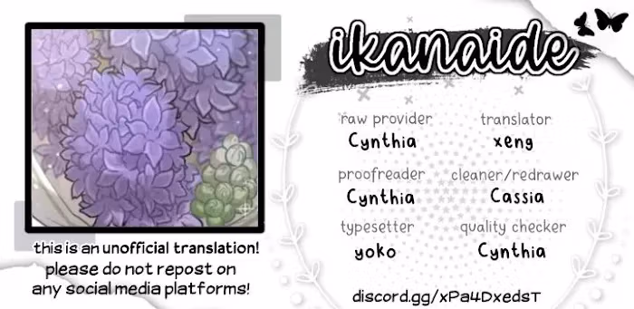 Read The Beautiful Seventeen chapter 96.1 image 16 on Lezhin