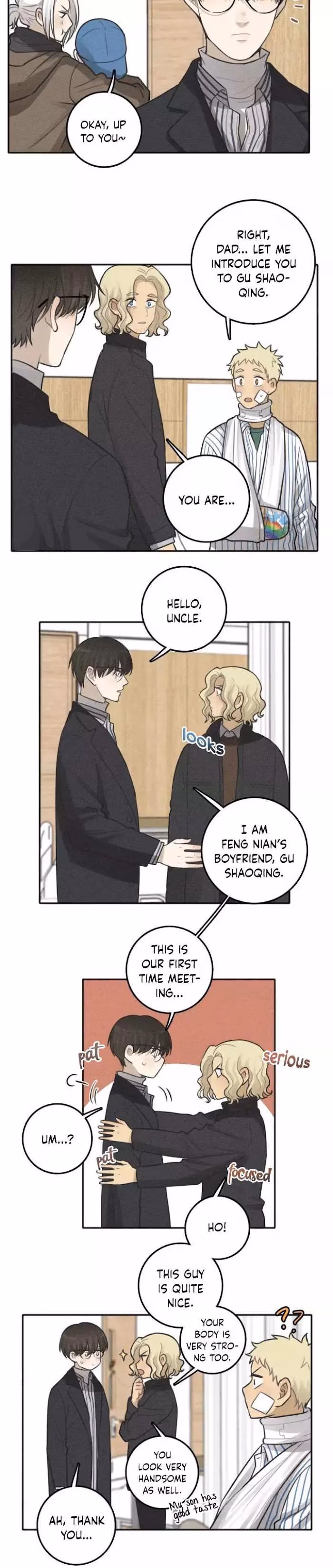 Read The Beautiful Seventeen chapter 96.1 image 7 on Lezhin