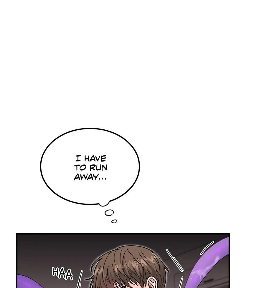 Read The Beauty chapter 1 image 75 on Lezhin