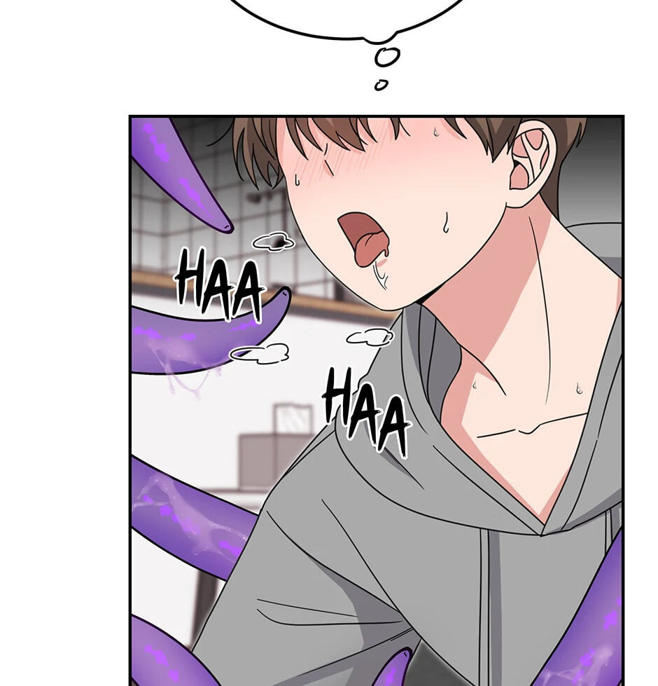 Read The Beauty chapter 1 image 78 on Lezhin