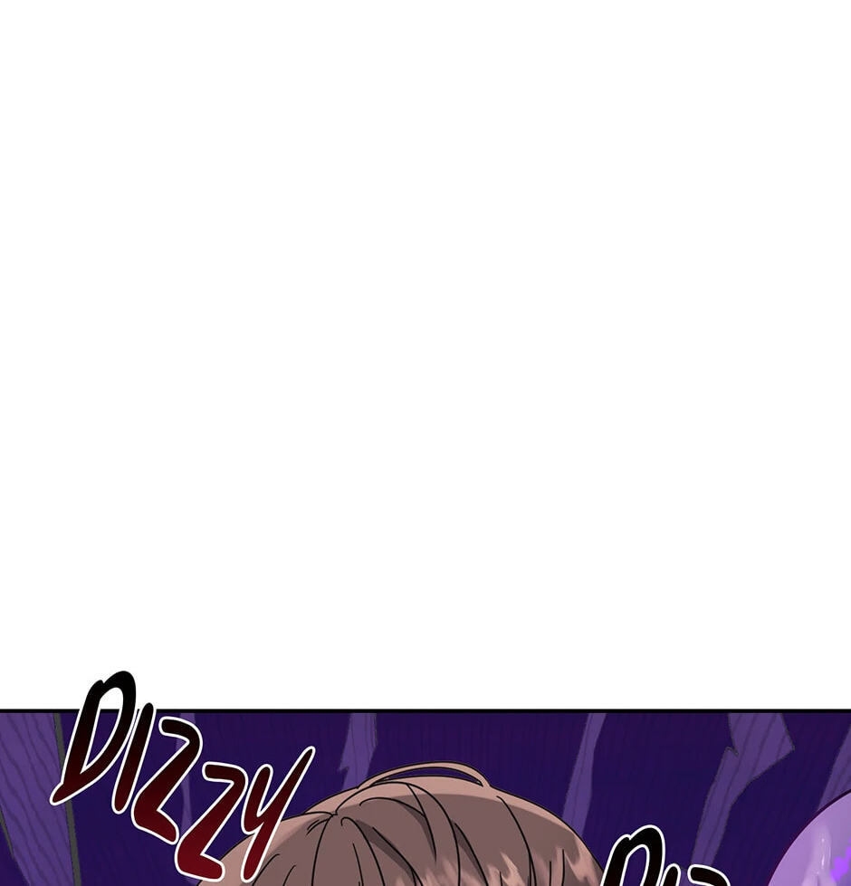 Read The Beauty chapter 1 image 80 on Lezhin