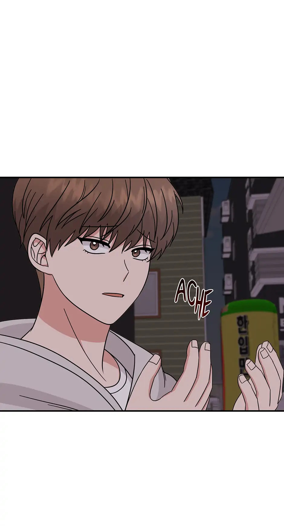 Read The Beauty chapter 2 image 100 on Lezhin