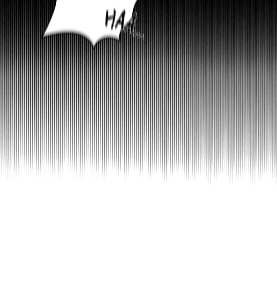 Read The Beauty chapter 2 image 6 on Lezhin