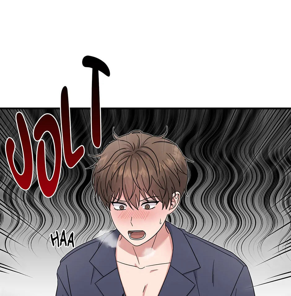 Read The Beauty chapter 2 image 7 on Lezhin