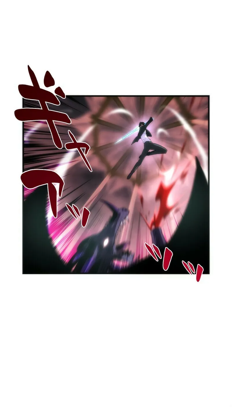 The Beginner, Formerly Ranked Number One in the World Chapter 0 page 105 - 