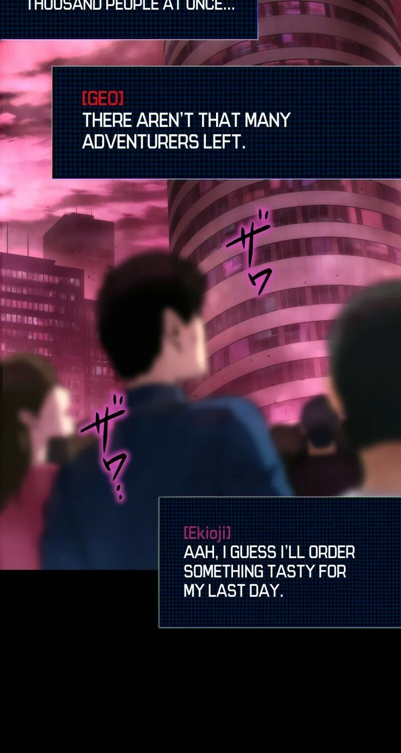 The Beginner, Formerly Ranked Number One in the World Chapter 0 page 18 - 