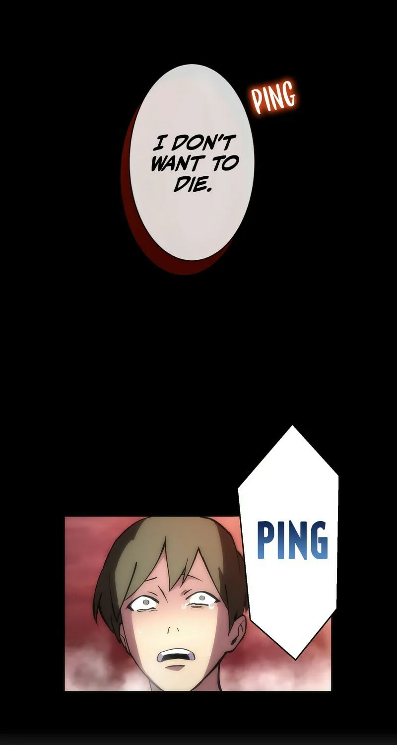 The Beginner, Formerly Ranked Number One in the World Chapter 0 page 19 - 
