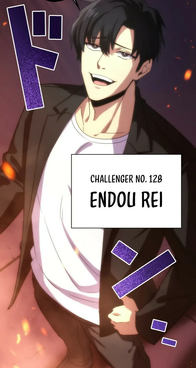 The Beginner, Formerly Ranked Number One in the World Chapter 0 page 31 - 