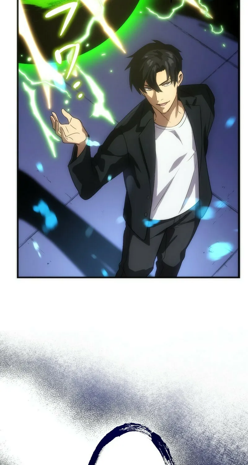 The Beginner, Formerly Ranked Number One in the World Chapter 0 page 42 - 