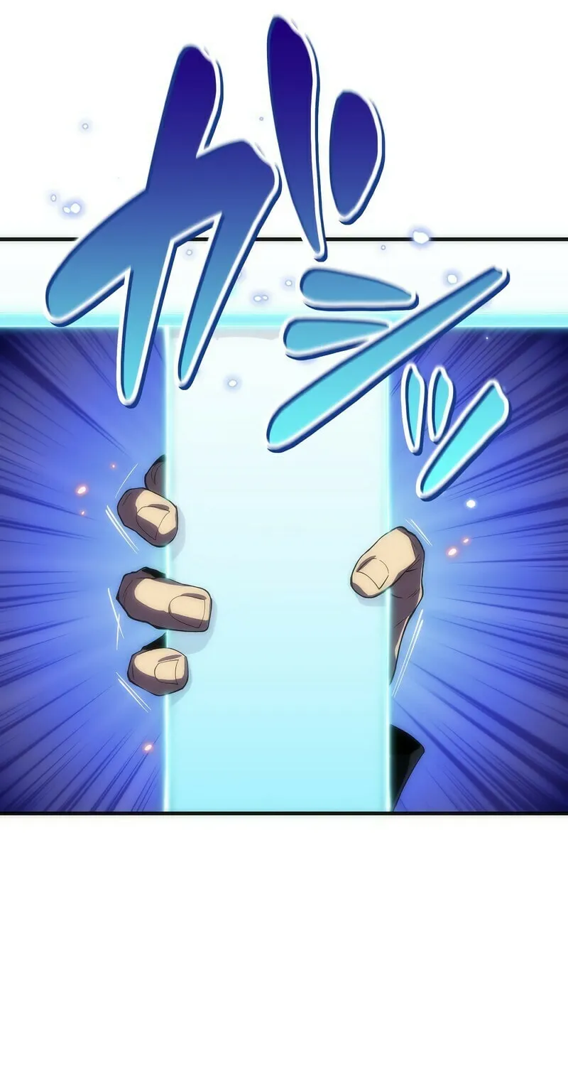 The Beginner, Formerly Ranked Number One in the World Chapter 0 page 57 - 