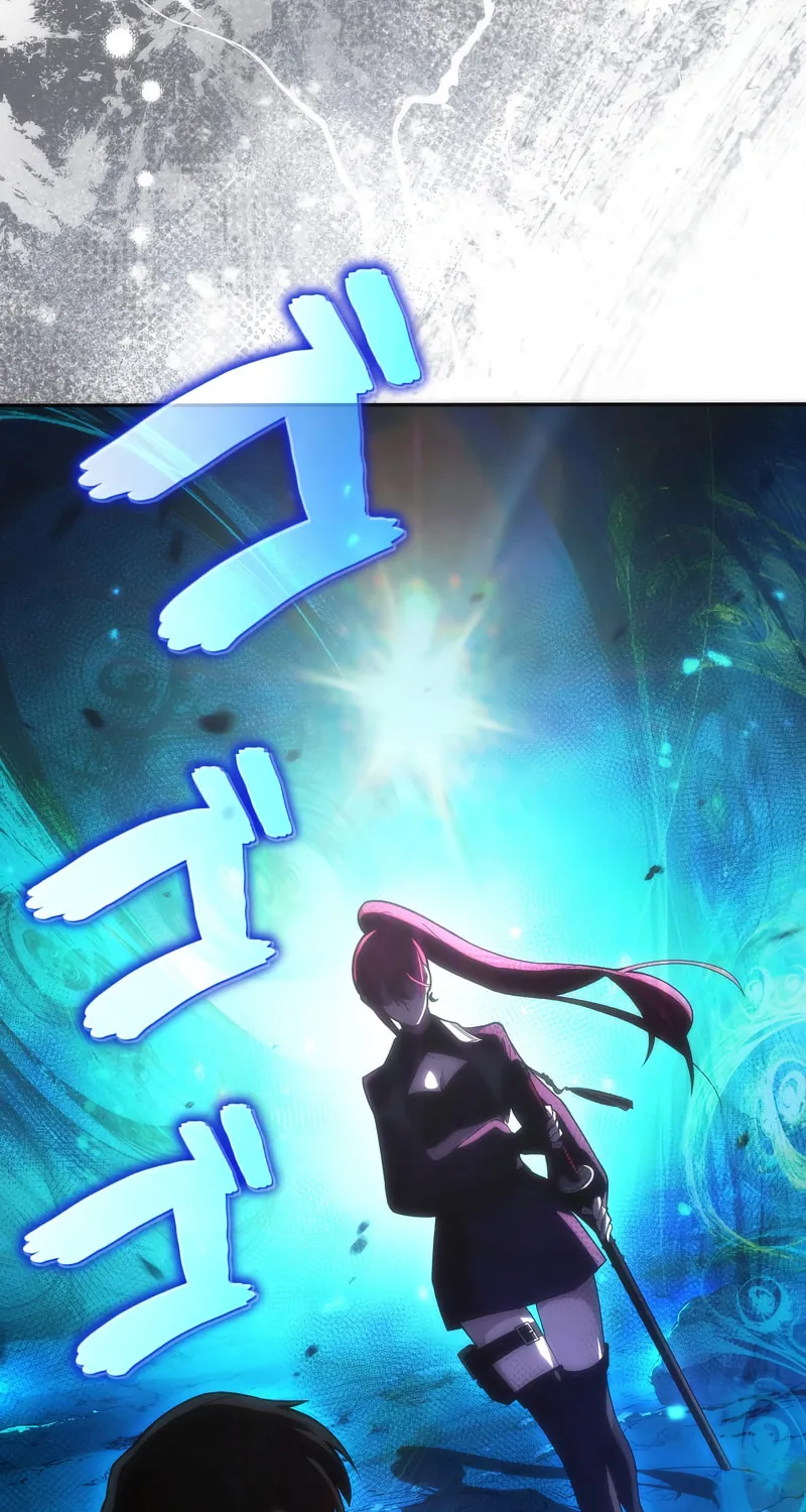 Read The Beginner, Formerly Ranked Number One in the World chapter 13 image 2 on Lezhin
