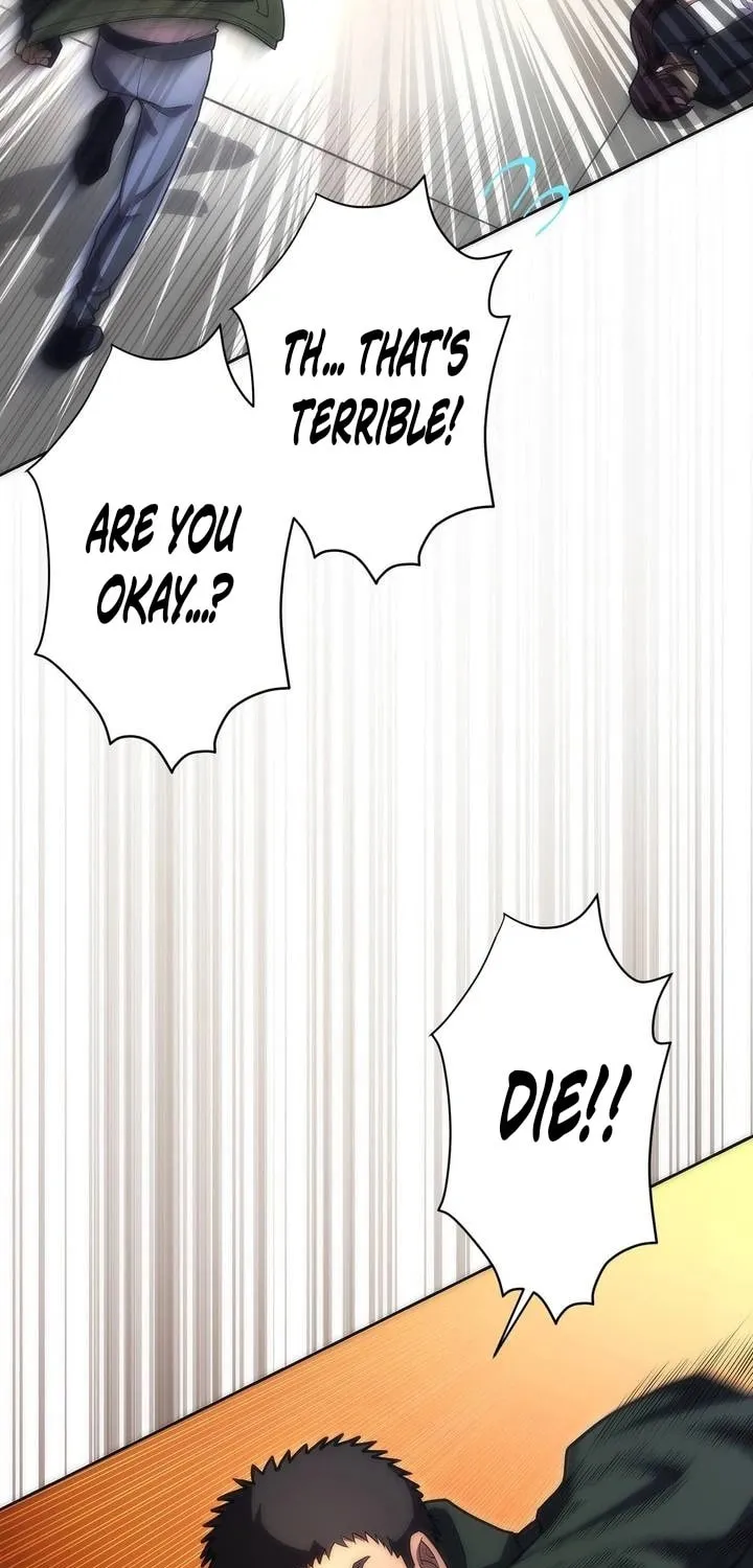 The Beginner, Formerly Ranked Number One in the World Chapter 19 page 22 - 