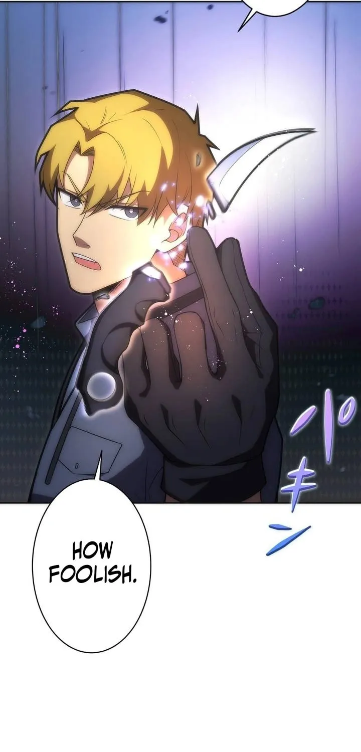 The Beginner, Formerly Ranked Number One in the World Chapter 19 page 28 - 