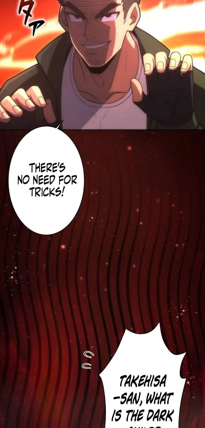 The Beginner, Formerly Ranked Number One in the World Chapter 19 page 31 - 