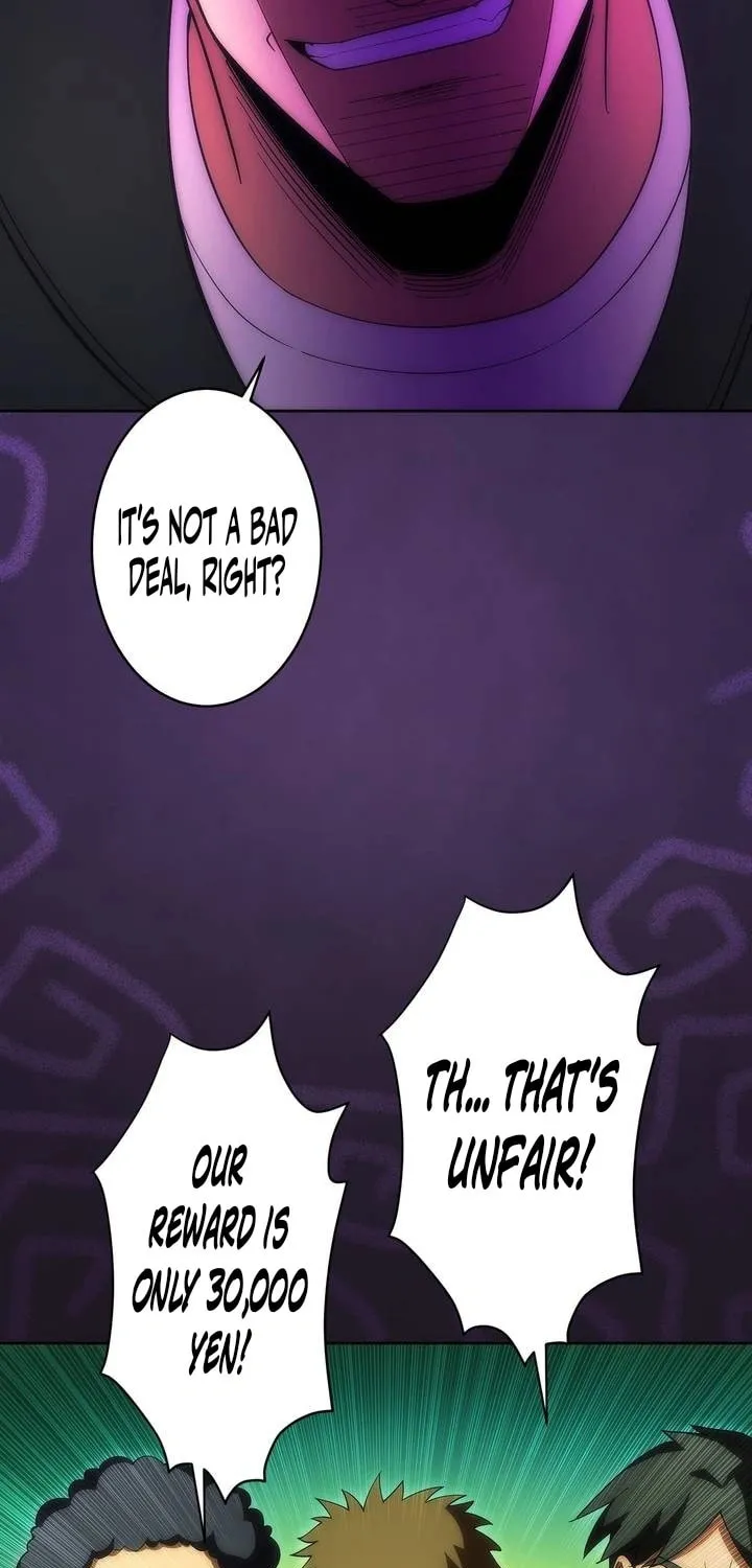 The Beginner, Formerly Ranked Number One in the World Chapter 19 page 38 - 