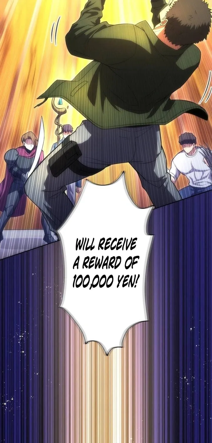 The Beginner, Formerly Ranked Number One in the World Chapter 19 page 46 - 