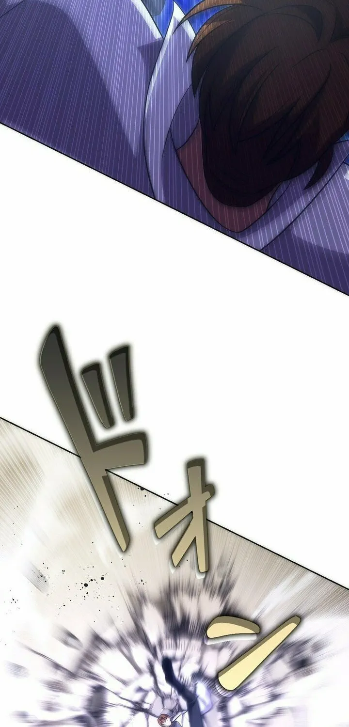 The Beginner, Formerly Ranked Number One in the World Chapter 20 page 24 - 