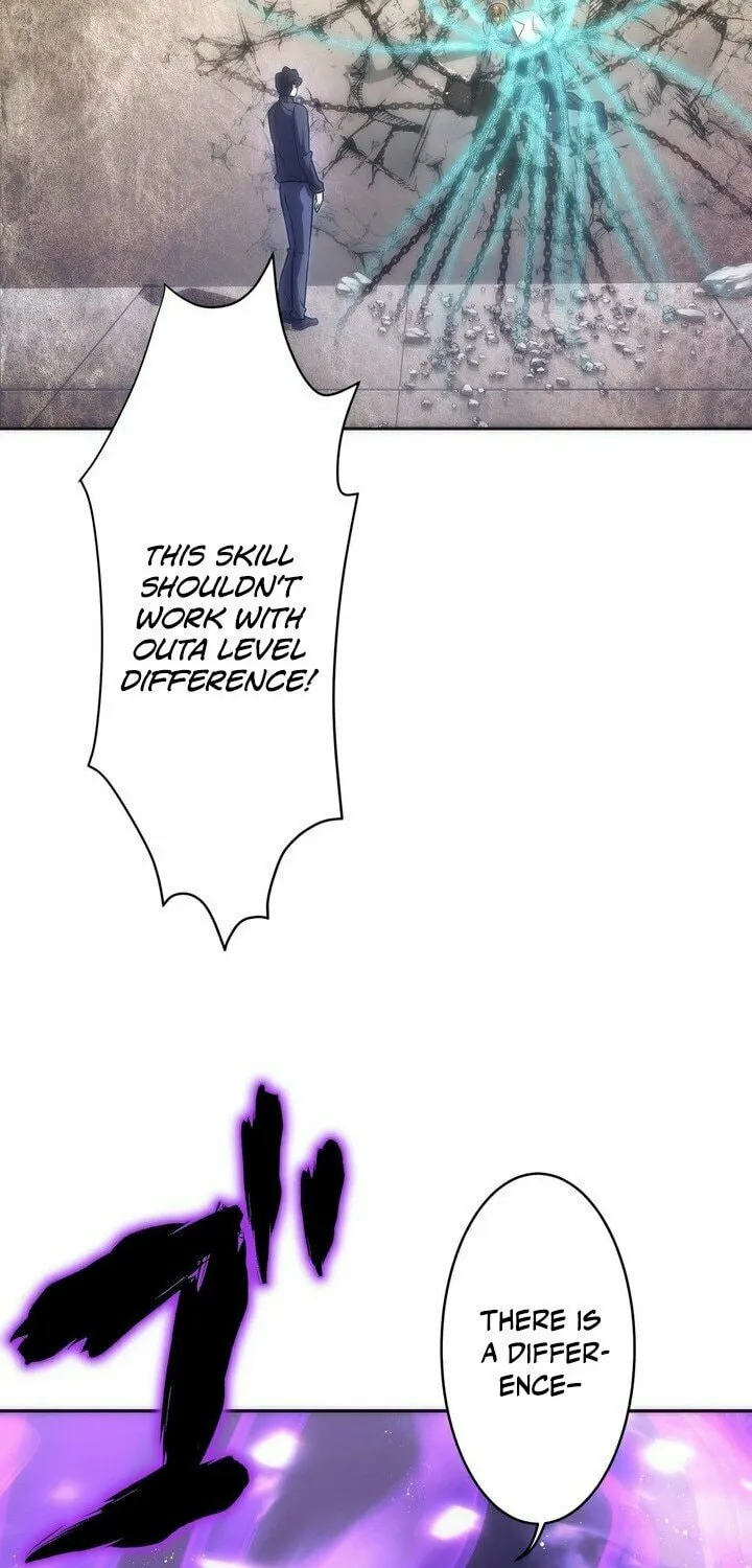 The Beginner, Formerly Ranked Number One in the World Chapter 20 page 31 - 