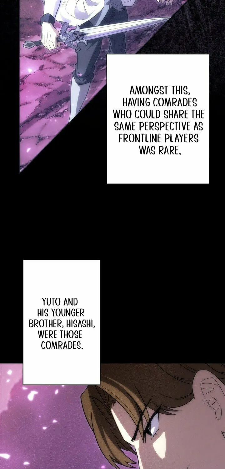 The Beginner, Formerly Ranked Number One in the World Chapter 20 page 51 - 