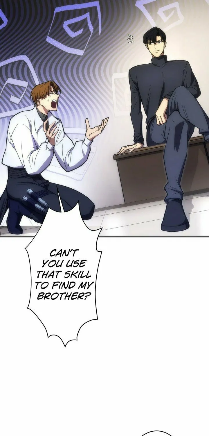 The Beginner, Formerly Ranked Number One in the World Chapter 20 page 61 - 