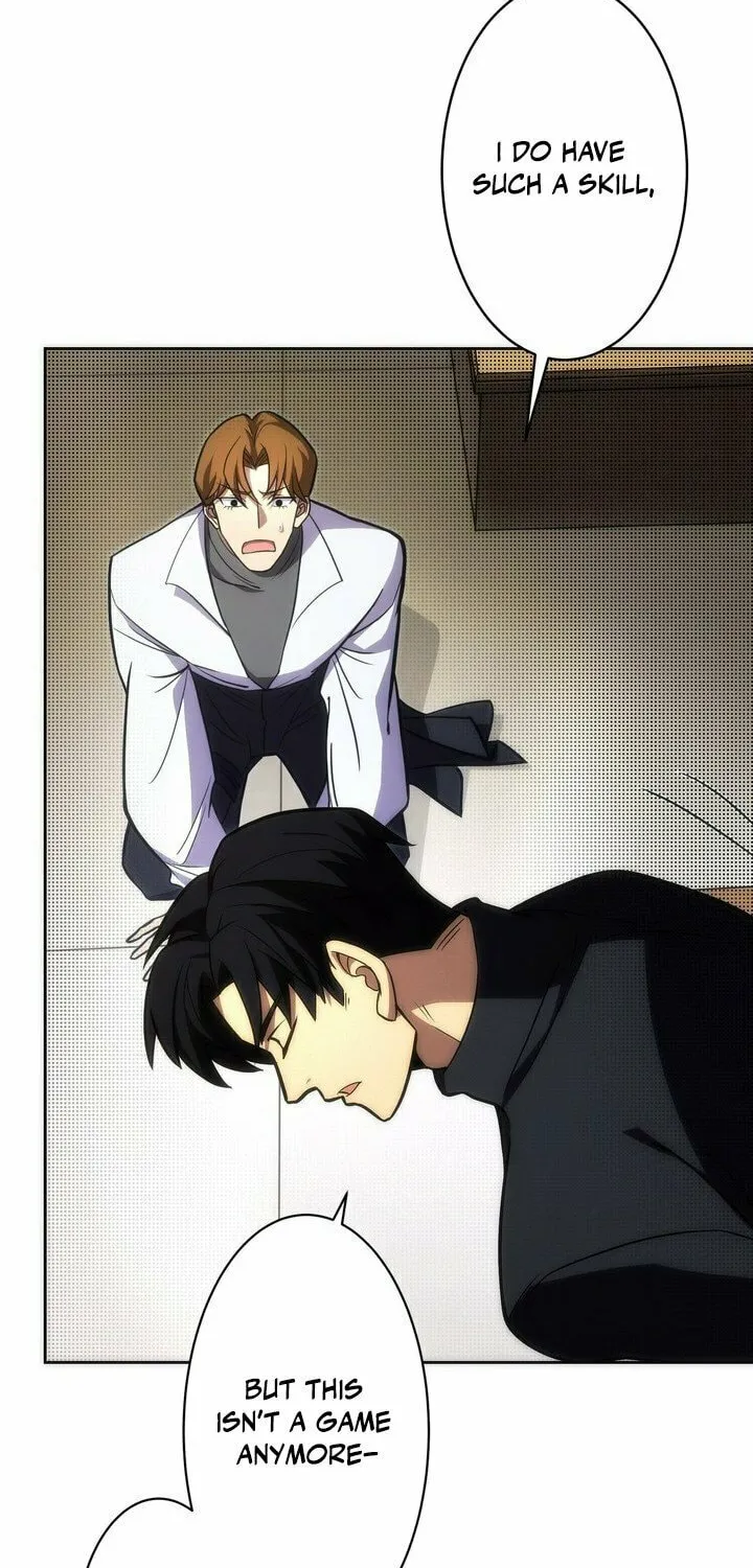 The Beginner, Formerly Ranked Number One in the World Chapter 20 page 62 - 