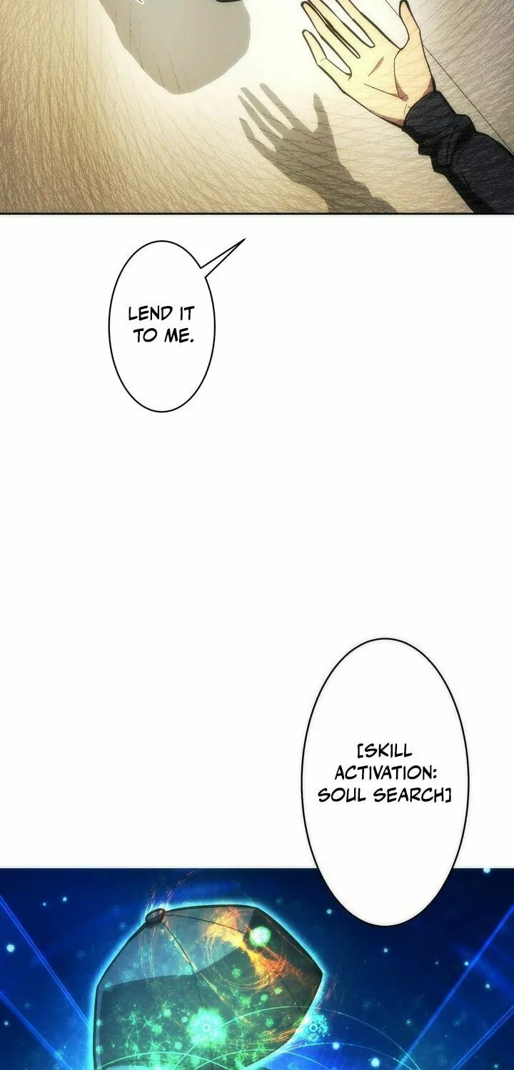 The Beginner, Formerly Ranked Number One in the World Chapter 20 page 68 - 