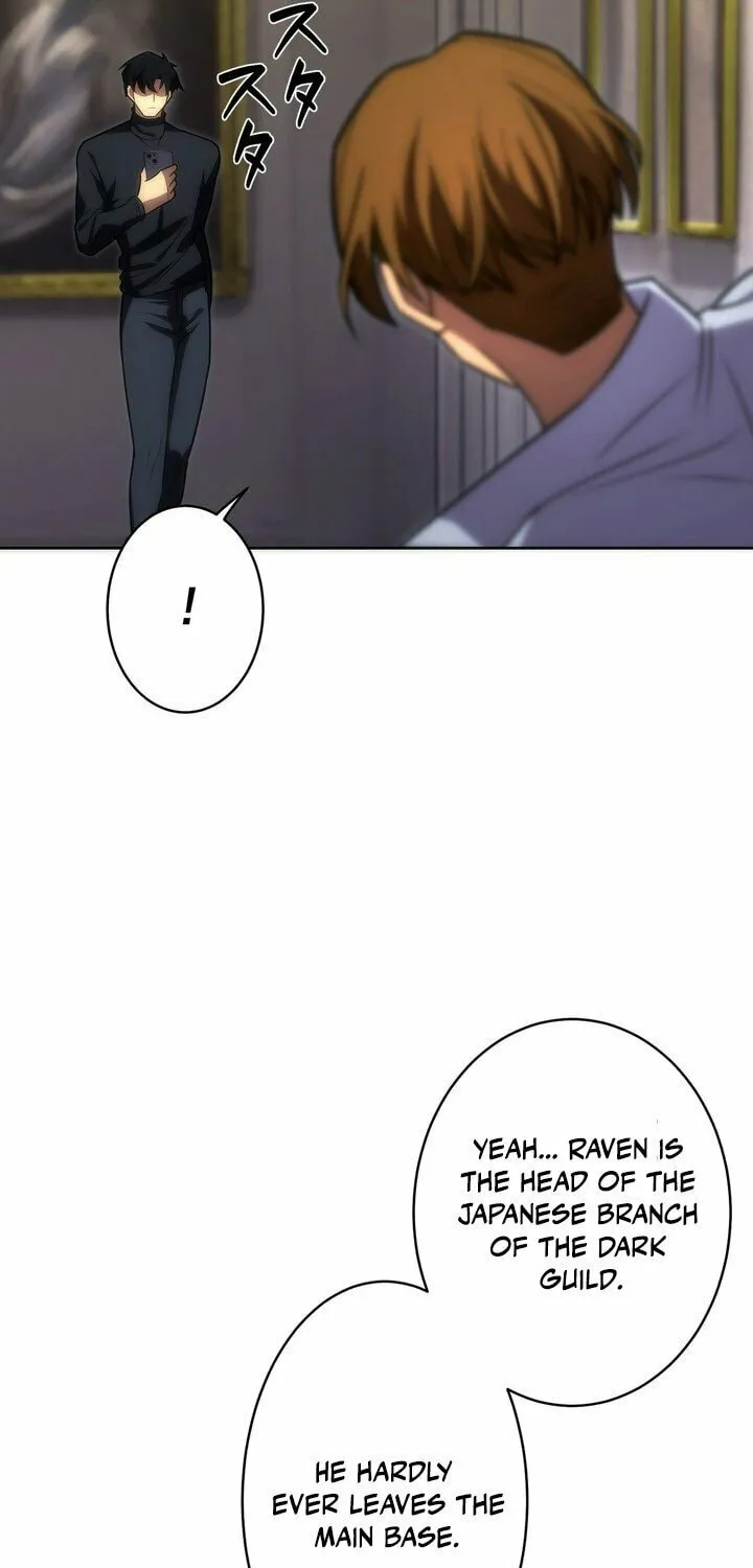 The Beginner, Formerly Ranked Number One in the World Chapter 20 page 99 - 