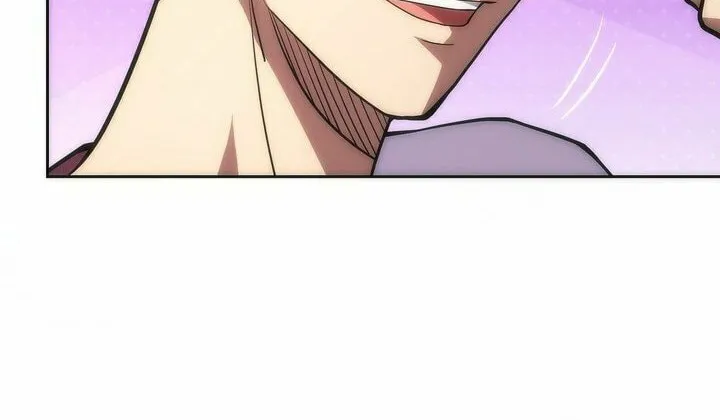 The Beginner, Formerly Ranked Number One in the World Chapter 21 page 16 - 