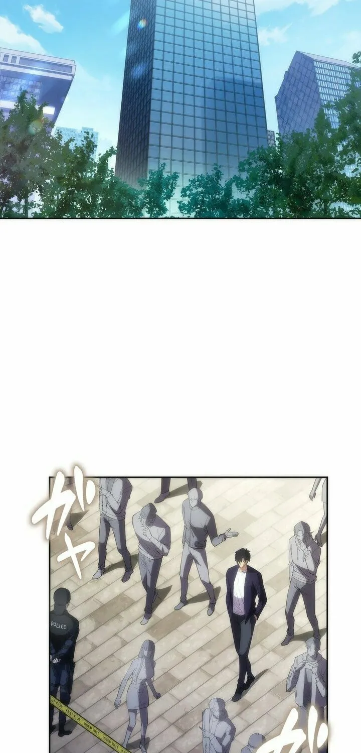 The Beginner, Formerly Ranked Number One in the World Chapter 21 page 20 - 