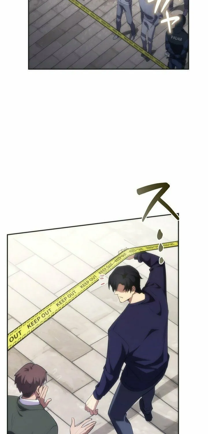 The Beginner, Formerly Ranked Number One in the World Chapter 21 page 21 - 