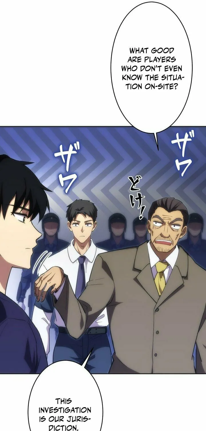 The Beginner, Formerly Ranked Number One in the World Chapter 21 page 29 - 