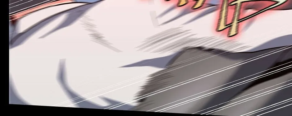 Read The Beginning After the End chapter 103 image 21 on Lezhin