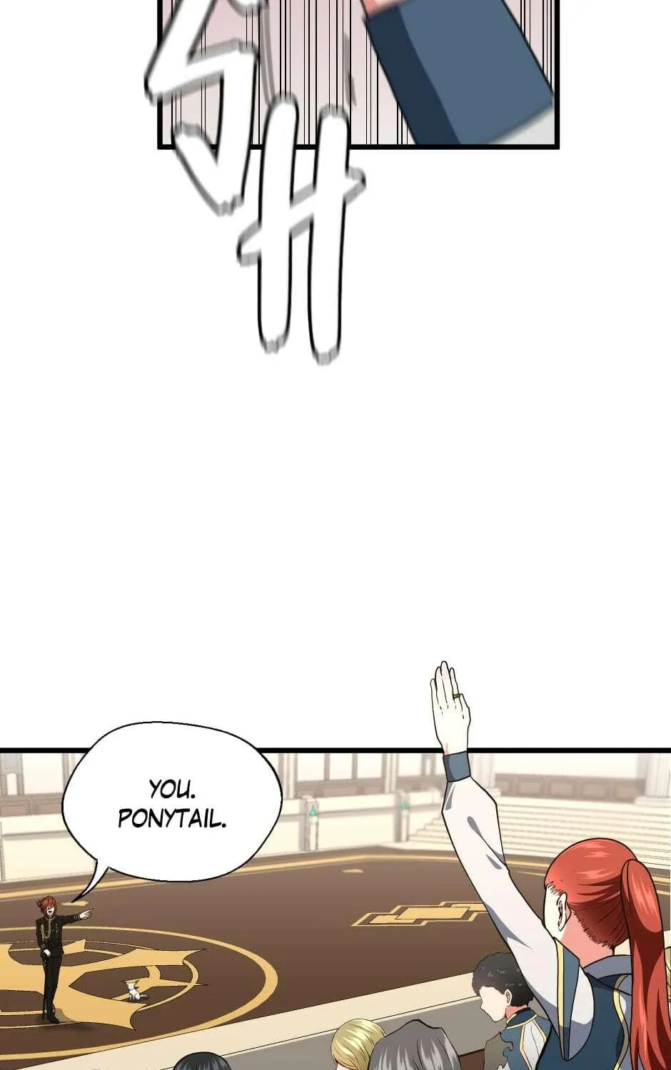 Read The Beginning After the End chapter 104 image 18 on Lezhin