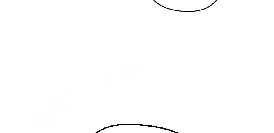 Read The Beginning After the End chapter 105 image 85 on Lezhin